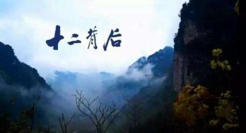 灵魂能力6