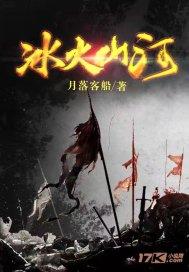 动物帮帮忙保卫家园
